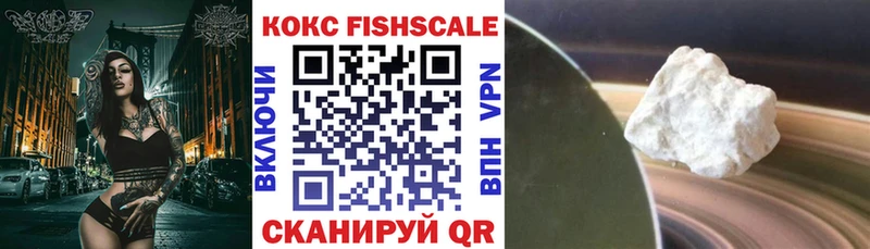 KRAKEN ссылки  Лабытнанги  Cocaine Колумбийский 