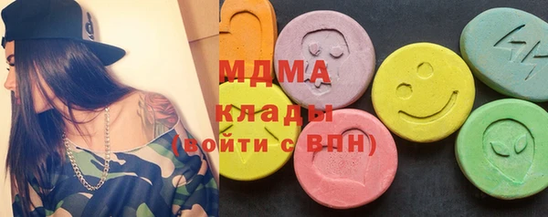 mdpv Новокубанск