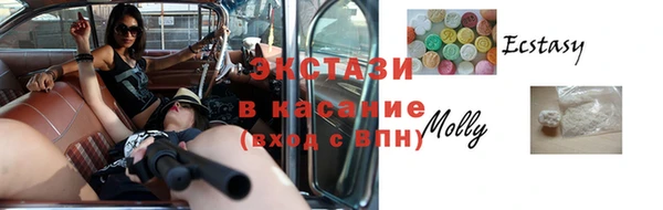 кокаин перу Нея