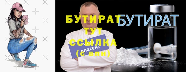 кокаин перу Нея