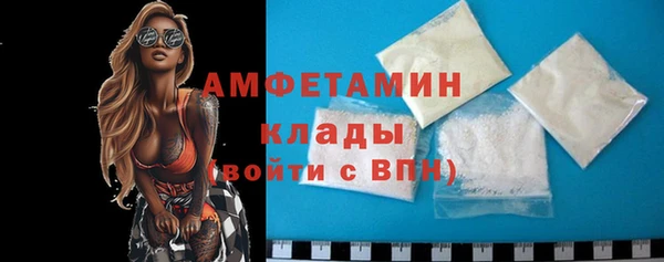 mdpv Новокубанск