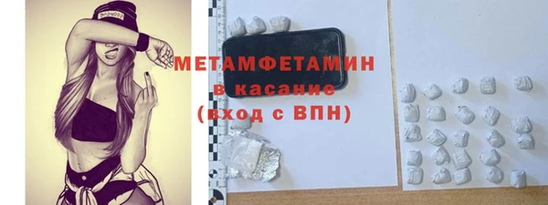 mdpv Новокубанск