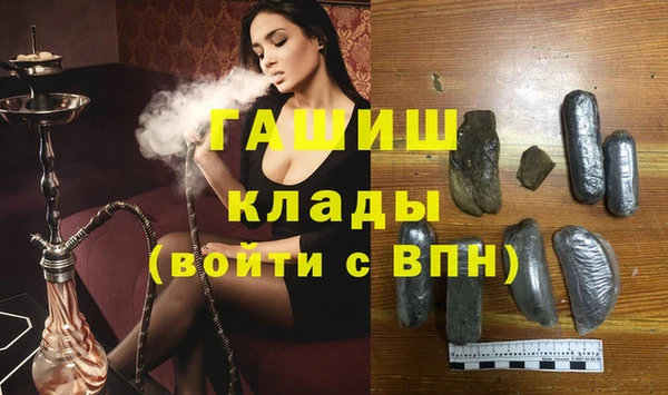 кокаин перу Нея