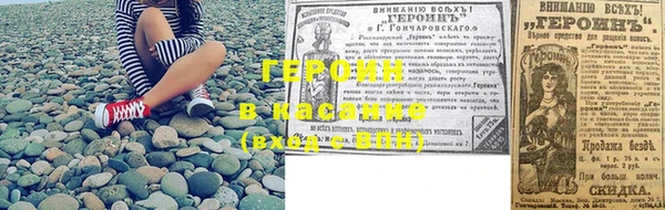 мет Новодвинск