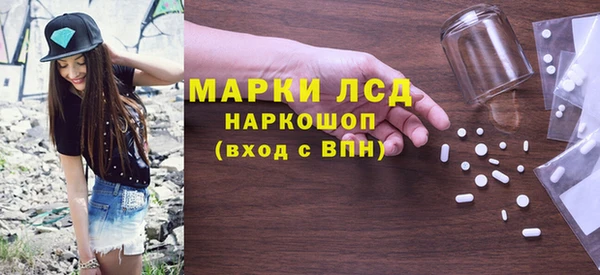 mdpv Новокубанск