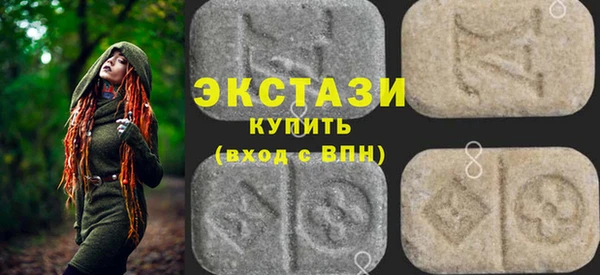 мет Новодвинск