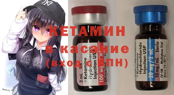 mdpv Новокубанск