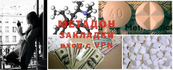 гашик Нефтекумск