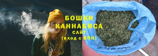 mdpv Новокубанск