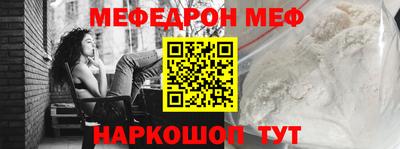 ГАЛЛЮЦИНОГЕННЫЕ ГРИБЫ Гай