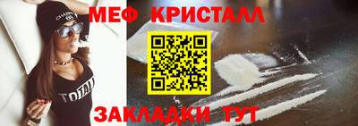 МДПВ Гатчина