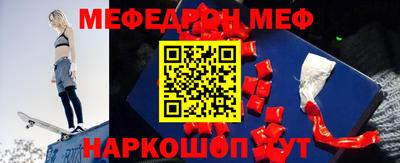 ГАЛЛЮЦИНОГЕННЫЕ ГРИБЫ Гай