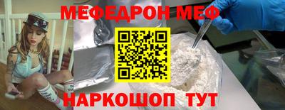 МДПВ Гатчина