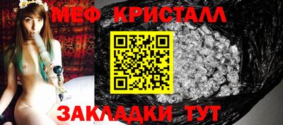 ALPHA PVP Гагарин