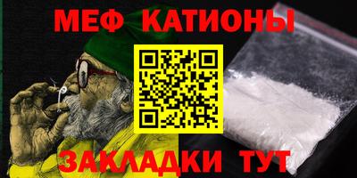 МДПВ Гатчина