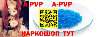 ГАЛЛЮЦИНОГЕННЫЕ ГРИБЫ Берёзовский