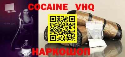 ГАЛЛЮЦИНОГЕННЫЕ ГРИБЫ Гай