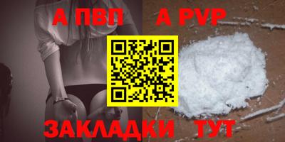 МДПВ Гатчина