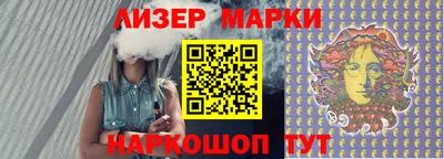 ALPHA PVP Гагарин