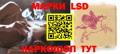 ГАЛЛЮЦИНОГЕННЫЕ ГРИБЫ Гай
