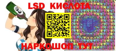 ГАЛЛЮЦИНОГЕННЫЕ ГРИБЫ Гай