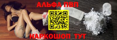 МДПВ Гатчина