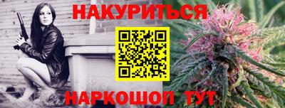 ГАЛЛЮЦИНОГЕННЫЕ ГРИБЫ Гай
