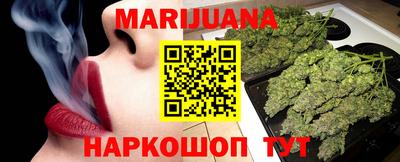 ГАЛЛЮЦИНОГЕННЫЕ ГРИБЫ Берёзовский