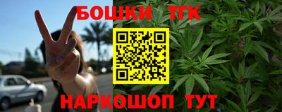 ГАЛЛЮЦИНОГЕННЫЕ ГРИБЫ Берёзовский