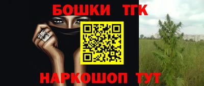 ГАЛЛЮЦИНОГЕННЫЕ ГРИБЫ Берёзовский