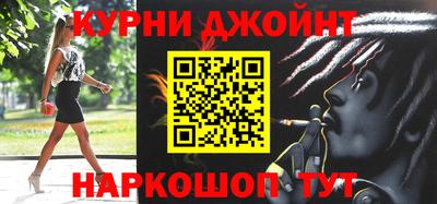 ГАЛЛЮЦИНОГЕННЫЕ ГРИБЫ Берёзовский