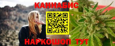 ALPHA PVP Гагарин