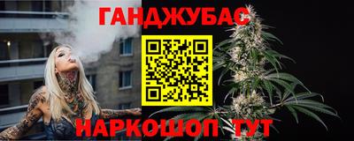 ГАЛЛЮЦИНОГЕННЫЕ ГРИБЫ Гай
