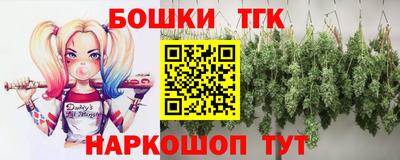 ALPHA PVP Гагарин