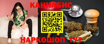 амфетамин Бийск