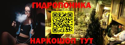 ALPHA PVP Гагарин