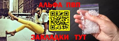 МДПВ Гатчина