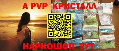 ГАЛЛЮЦИНОГЕННЫЕ ГРИБЫ Гай