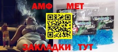 ГАЛЛЮЦИНОГЕННЫЕ ГРИБЫ Берёзовский