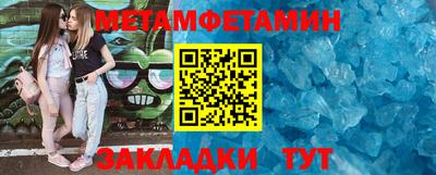 ГАЛЛЮЦИНОГЕННЫЕ ГРИБЫ Гай