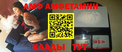 ГАЛЛЮЦИНОГЕННЫЕ ГРИБЫ Гай