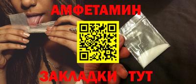 МДПВ Гатчина