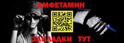 МДПВ Гатчина