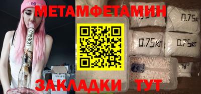 МДПВ Гатчина