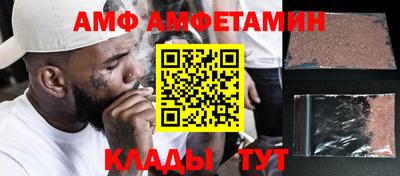 ГАЛЛЮЦИНОГЕННЫЕ ГРИБЫ Гай