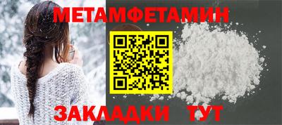 МДПВ Гатчина