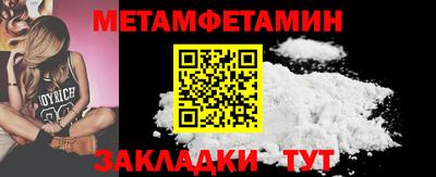 ГАЛЛЮЦИНОГЕННЫЕ ГРИБЫ Гай