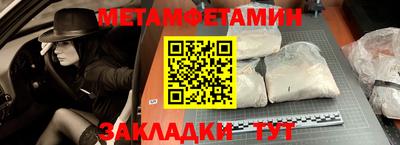 ГАЛЛЮЦИНОГЕННЫЕ ГРИБЫ Гай