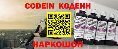 ГАЛЛЮЦИНОГЕННЫЕ ГРИБЫ Гай