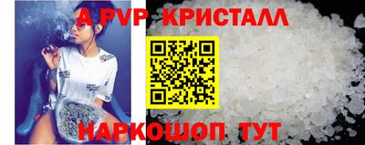 МДПВ Гатчина